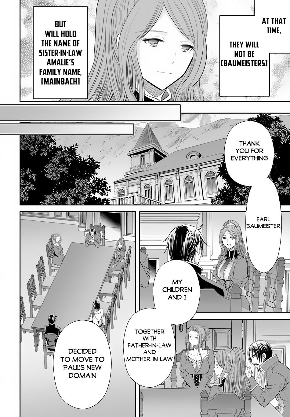 Page 6 of Chapter 71