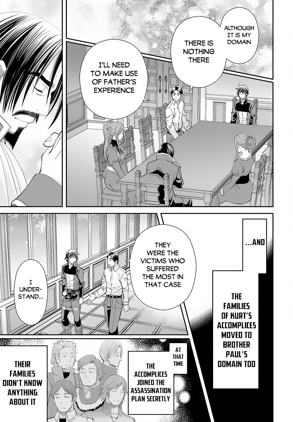 Page 9 of Chapter 71
