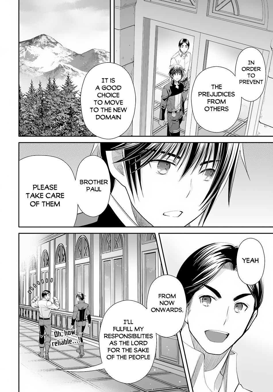 Page 10 of Chapter 71