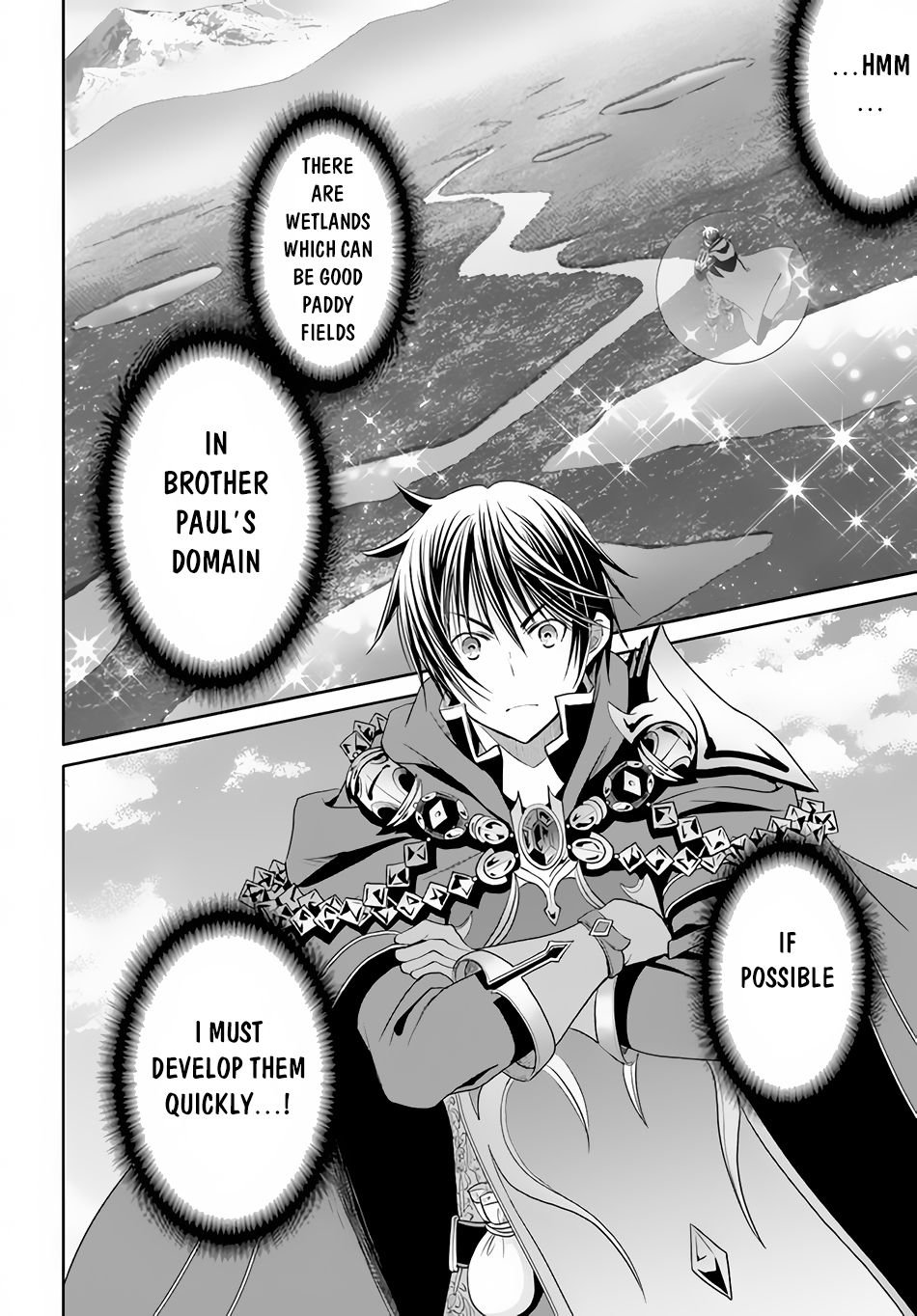 Page 12 of Chapter 71