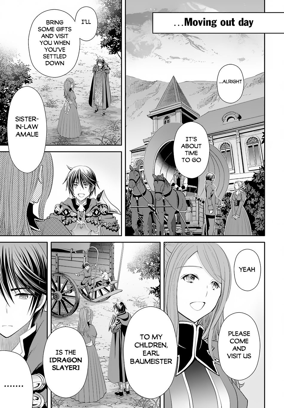 Page 13 of Chapter 71