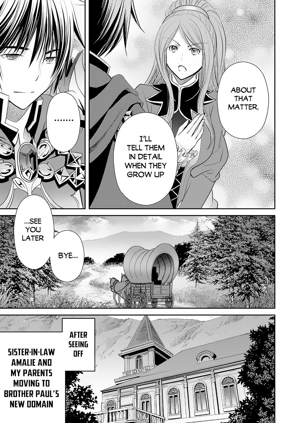 Page 15 of Chapter 71