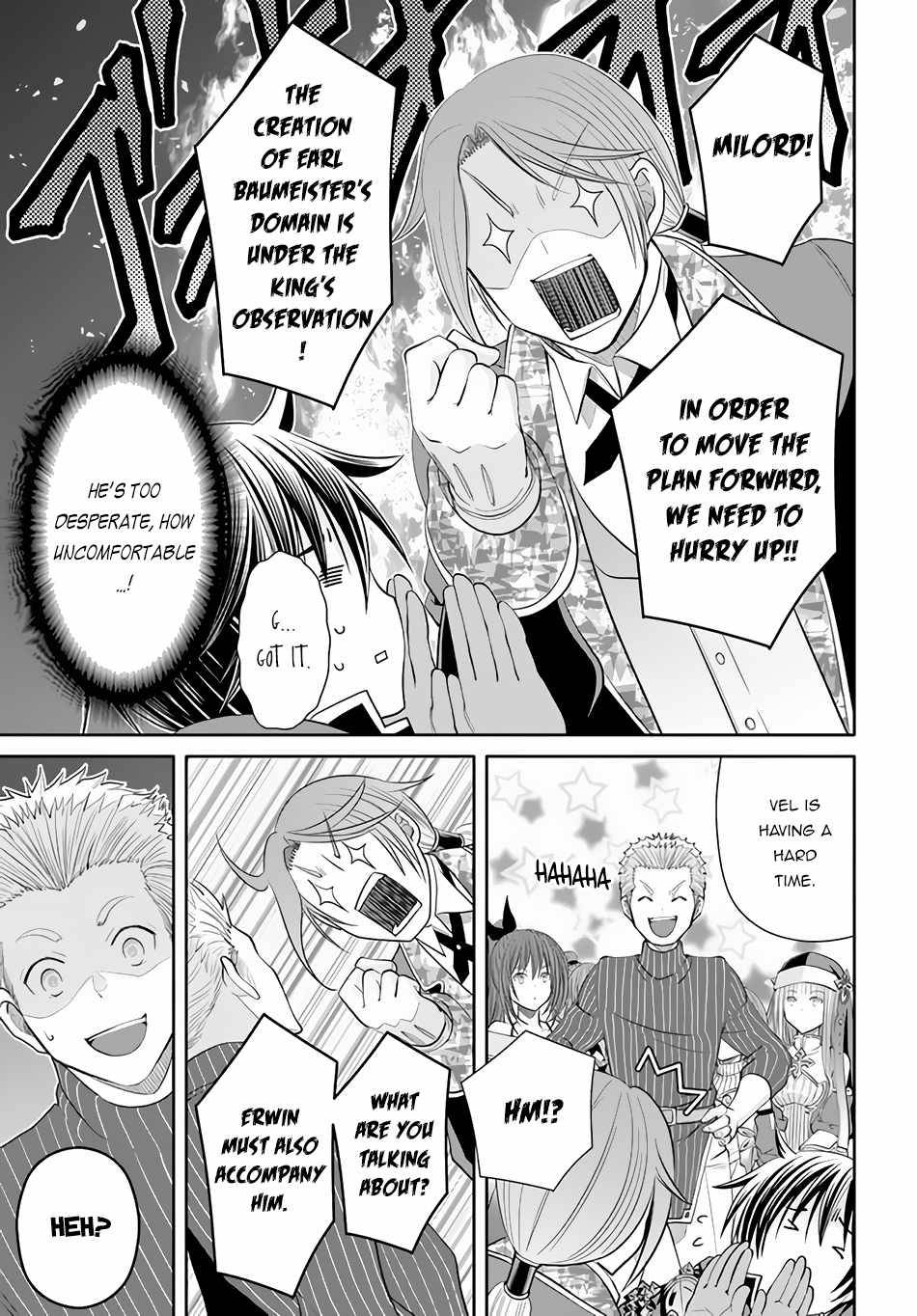 Page 6 of Chapter 72
