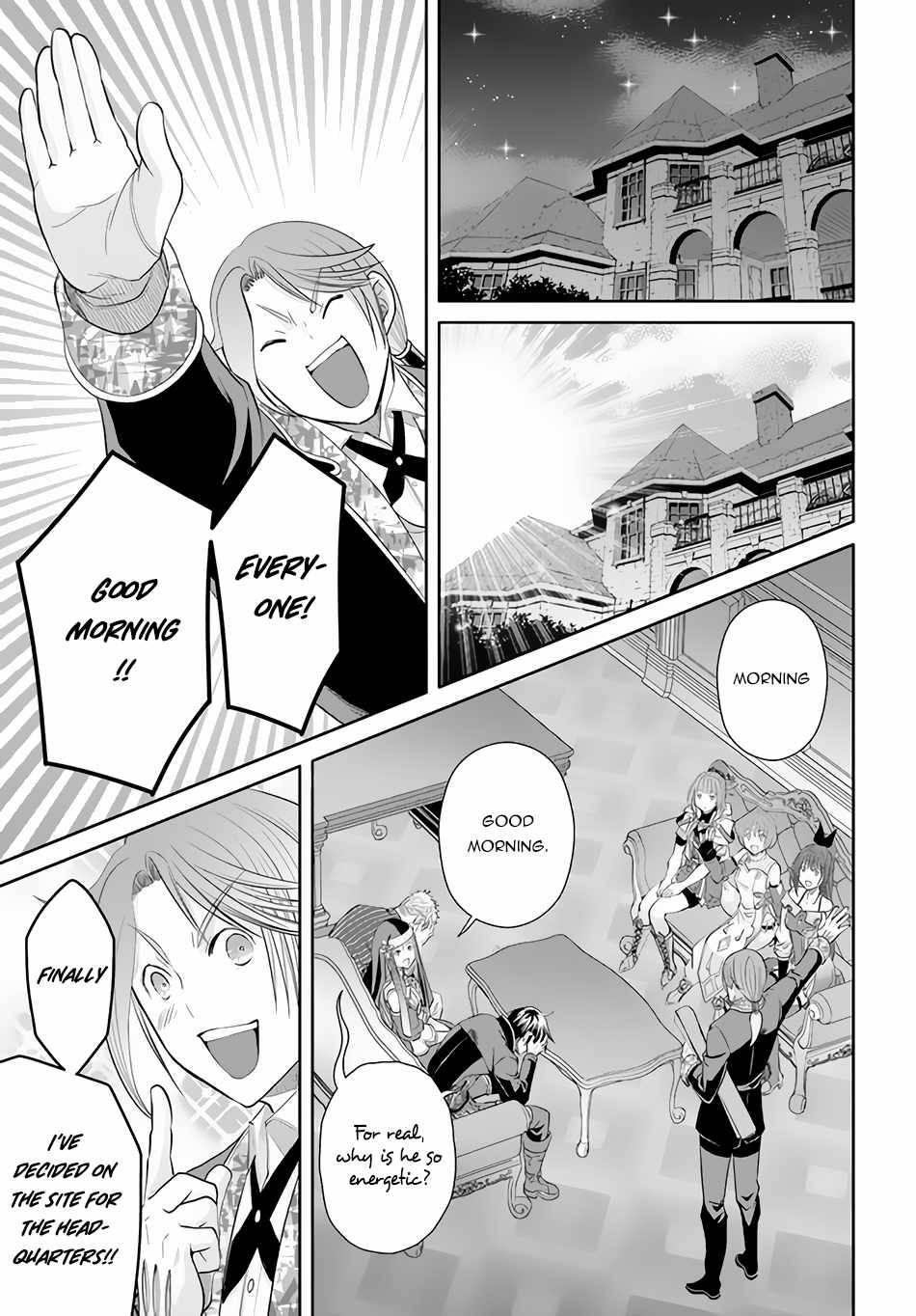 Page 12 of Chapter 72