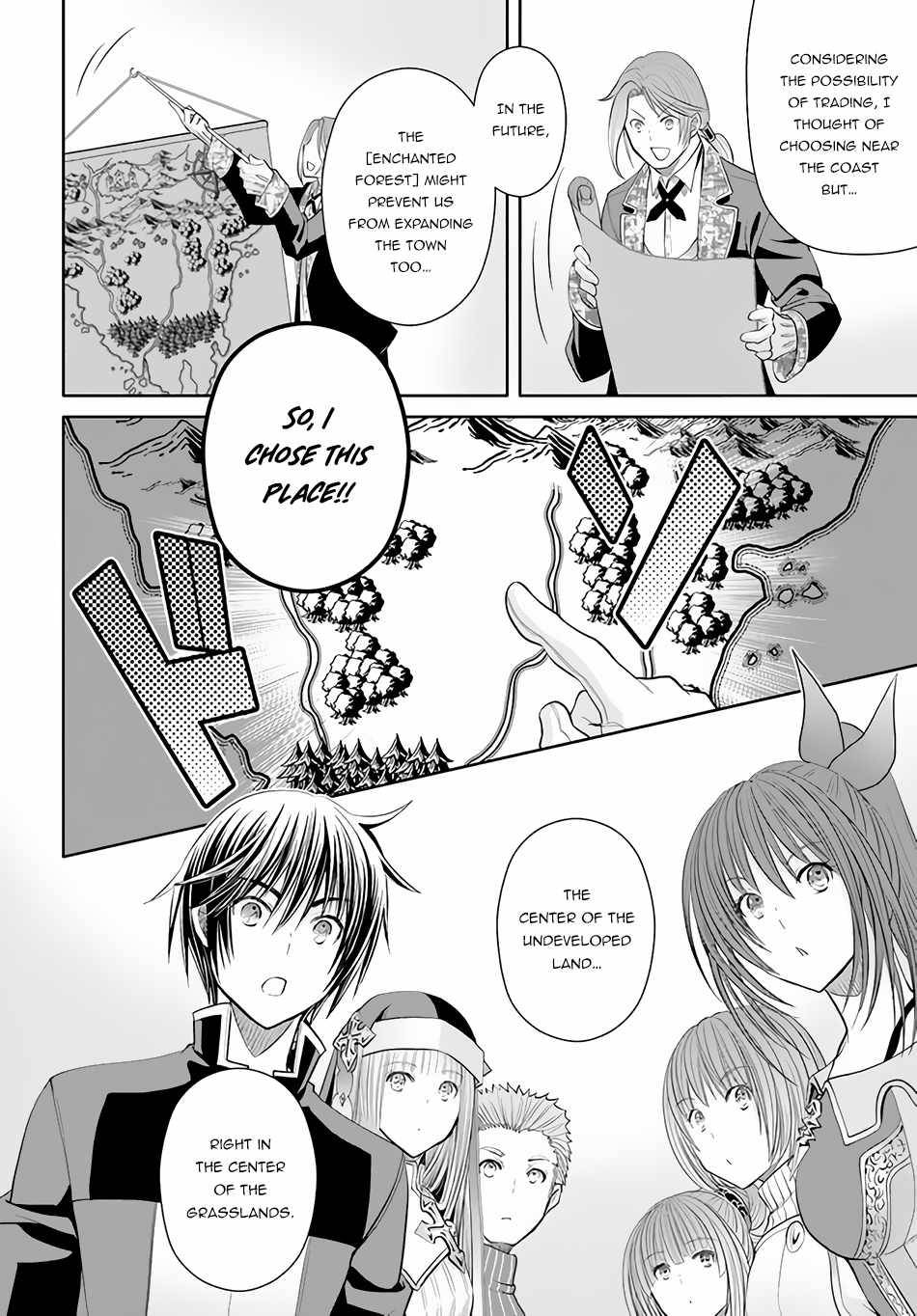Page 13 of Chapter 72