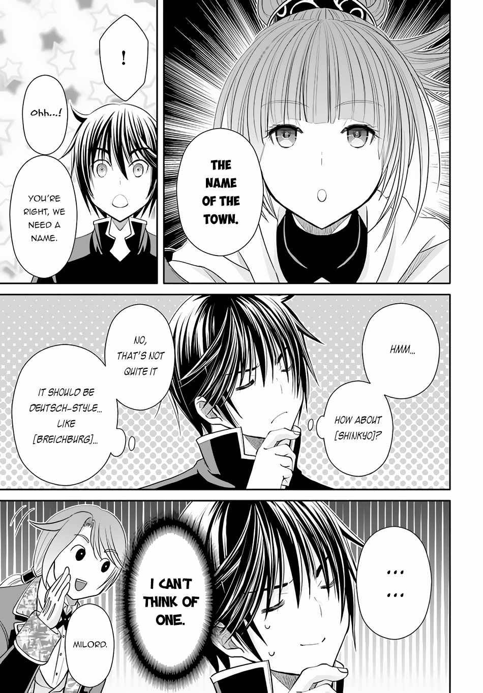 Page 16 of Chapter 72