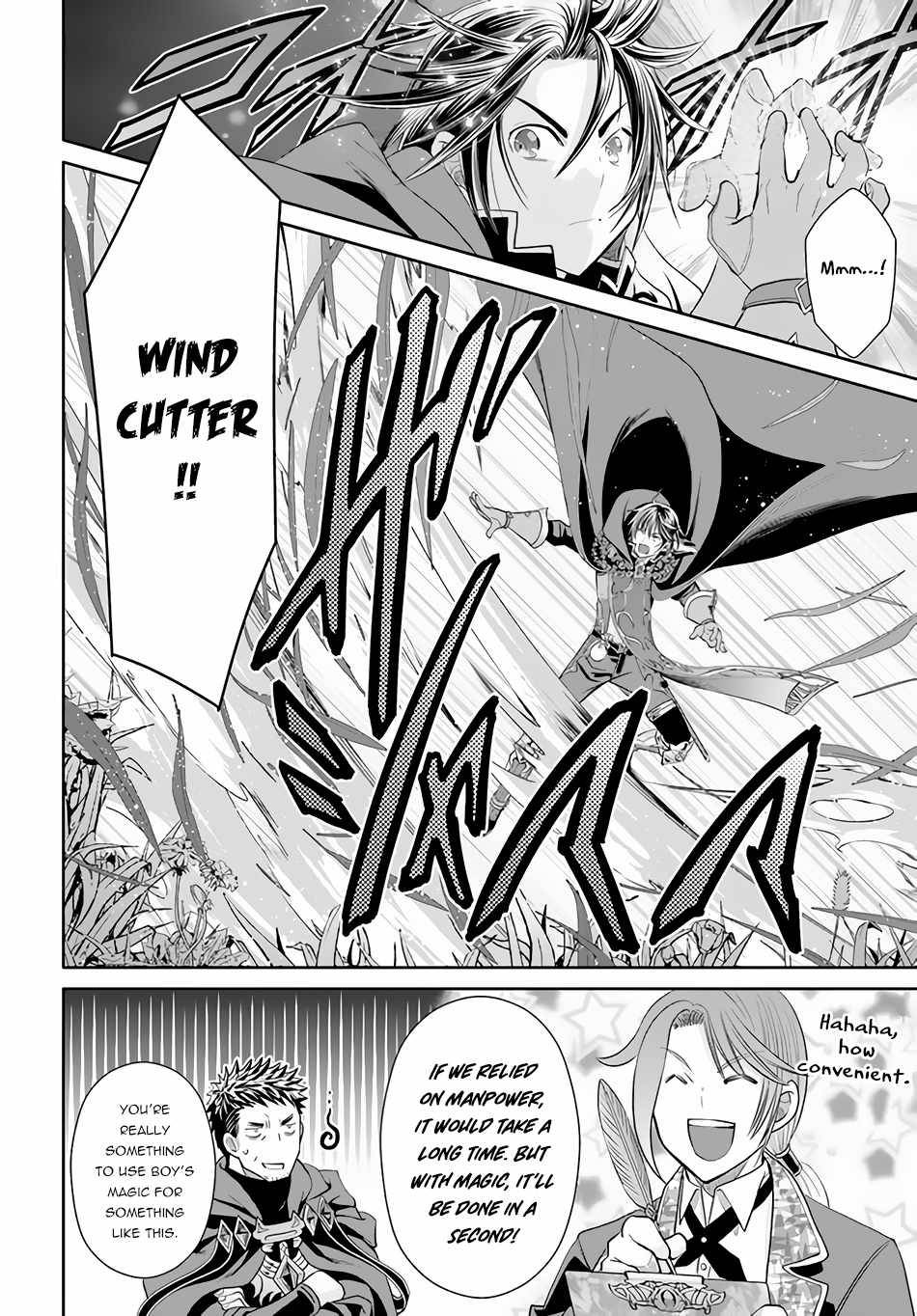Page 23 of Chapter 72