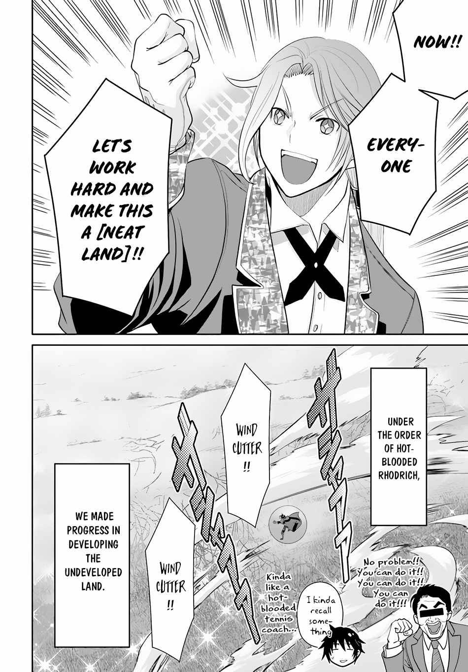 Page 25 of Chapter 72