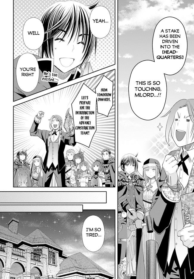 Page 3 of Chapter 73
