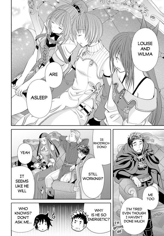 Page 5 of Chapter 73
