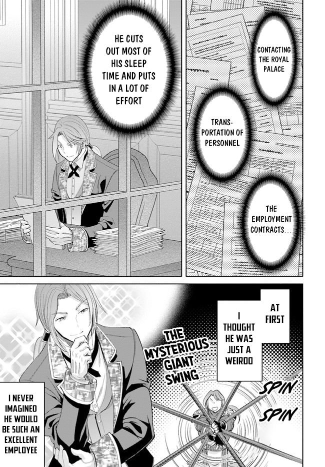 Page 6 of Chapter 73