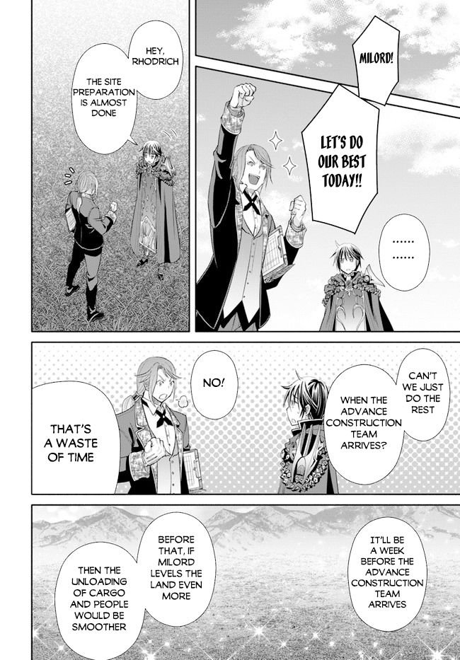 Page 7 of Chapter 73