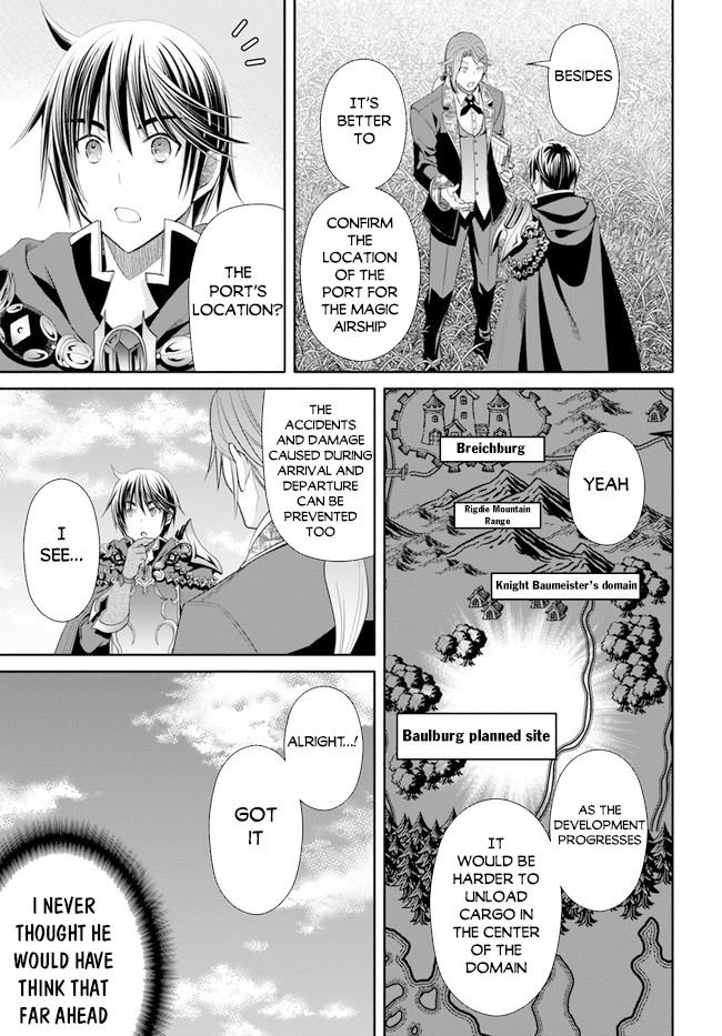 Page 8 of Chapter 73