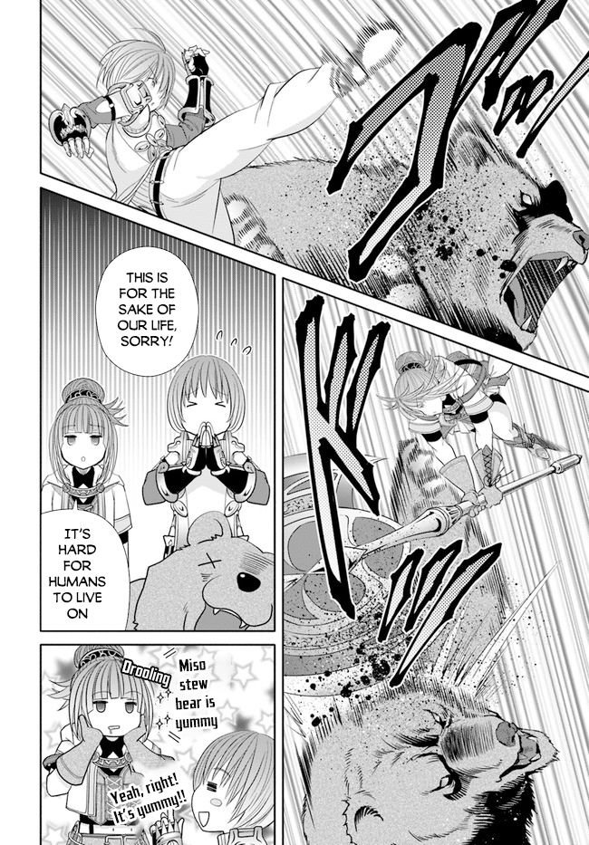 Page 11 of Chapter 73