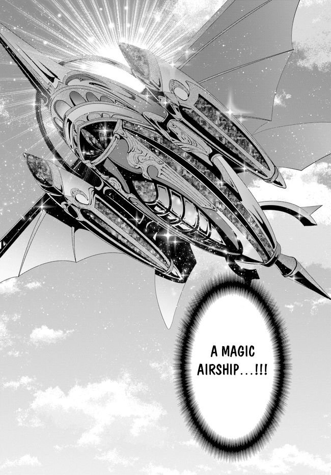 Page 14 of Chapter 73