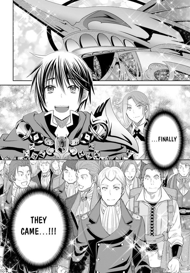 Page 15 of Chapter 73