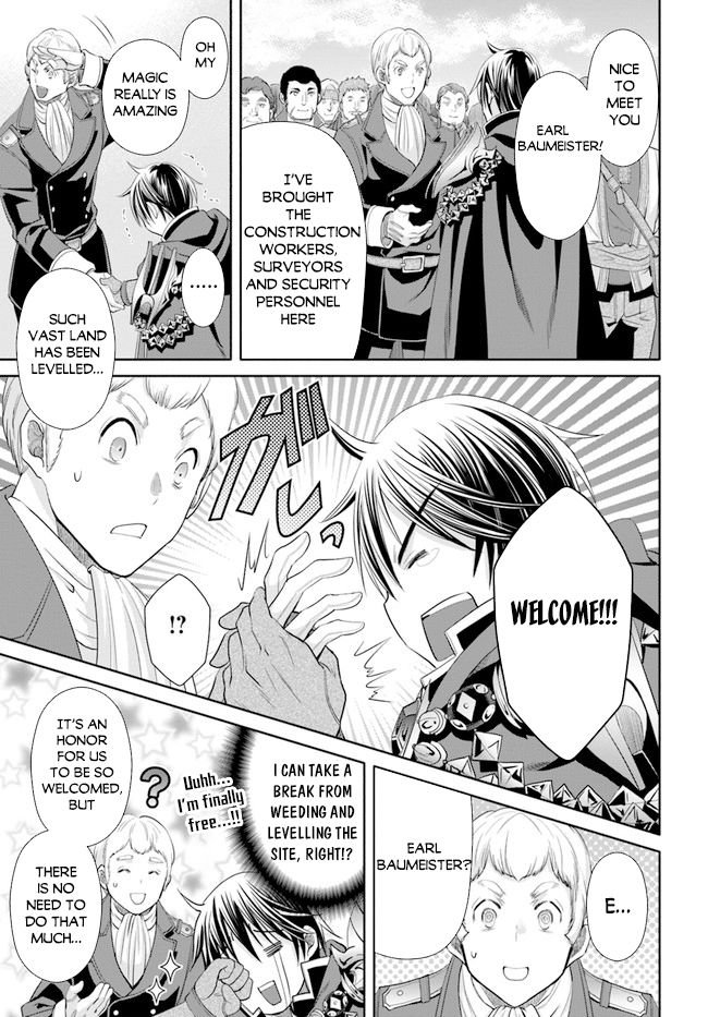 Page 16 of Chapter 73