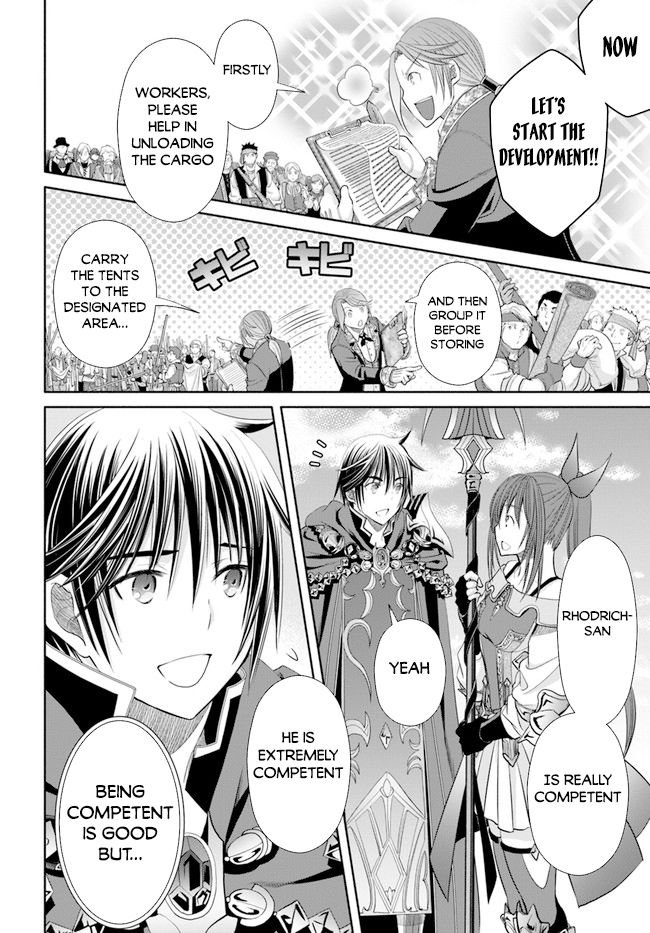 Page 19 of Chapter 73