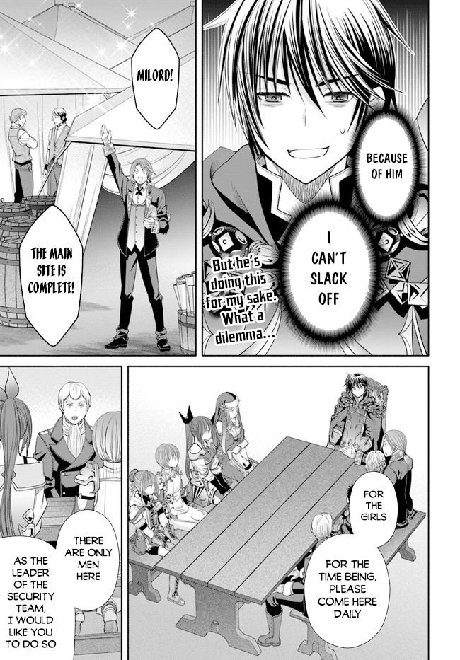 Page 20 of Chapter 73