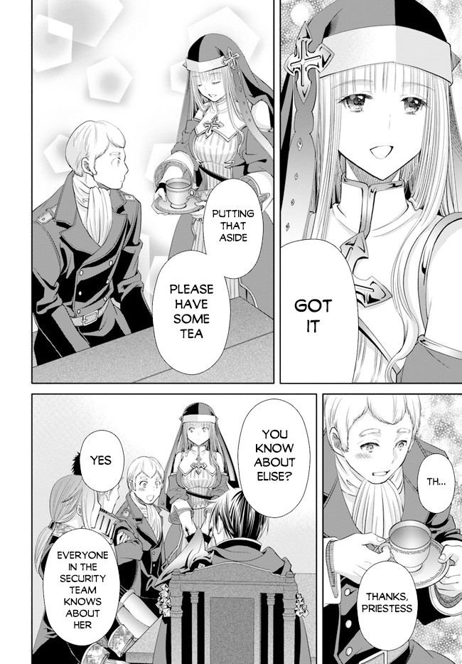 Page 21 of Chapter 73