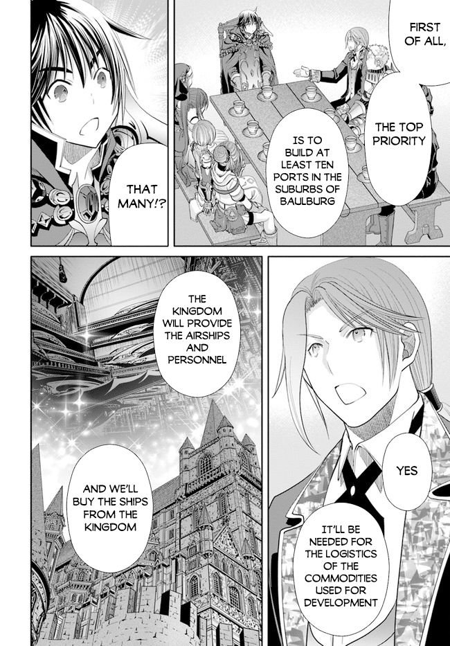 Page 23 of Chapter 73