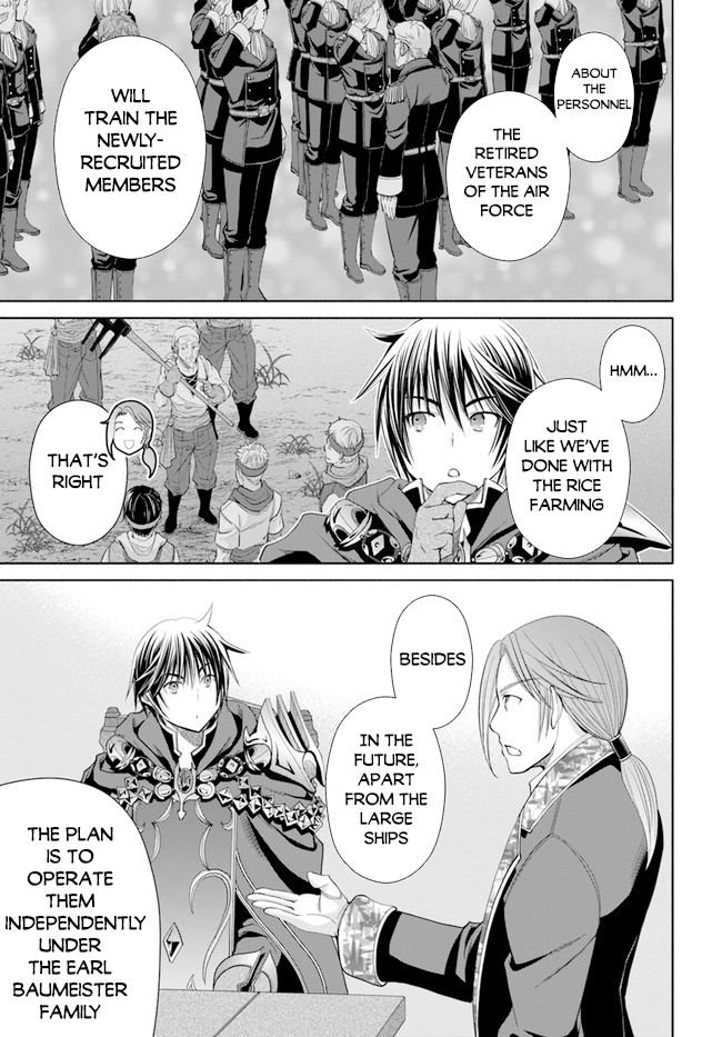 Page 24 of Chapter 73