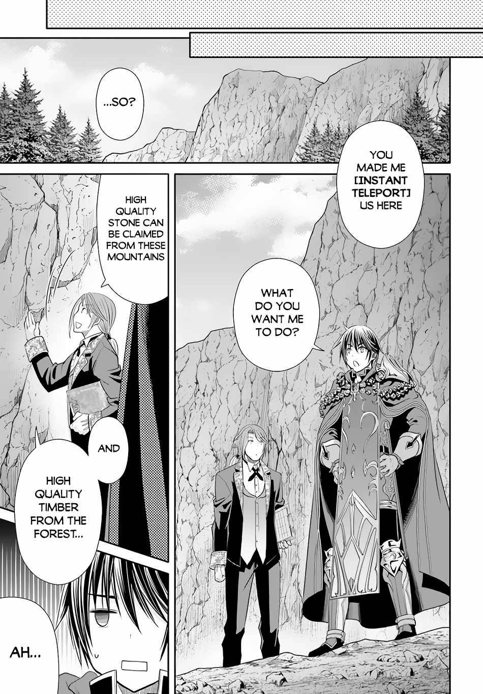 Page 4 of Chapter 74