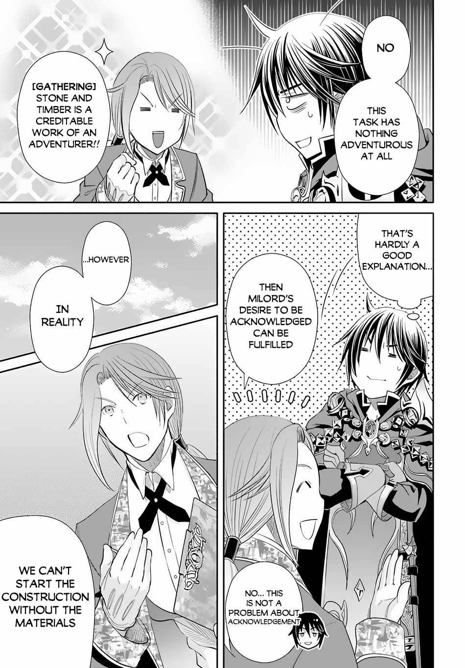 Page 6 of Chapter 74