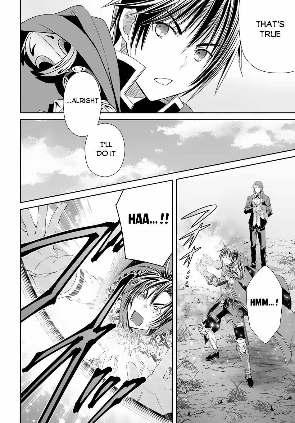 Page 7 of Chapter 74