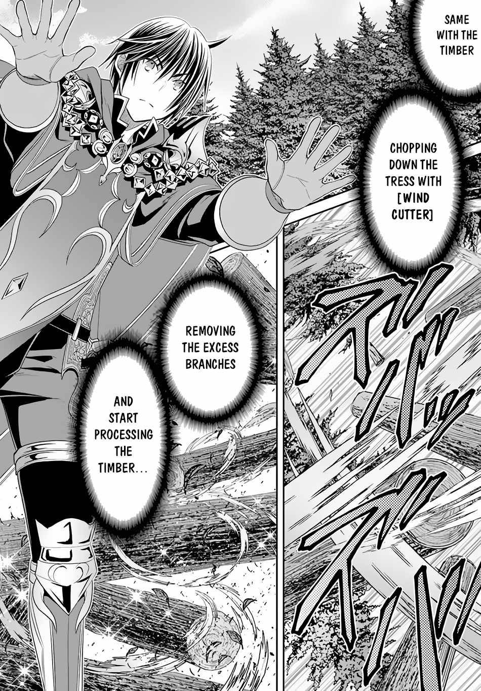 Page 9 of Chapter 74