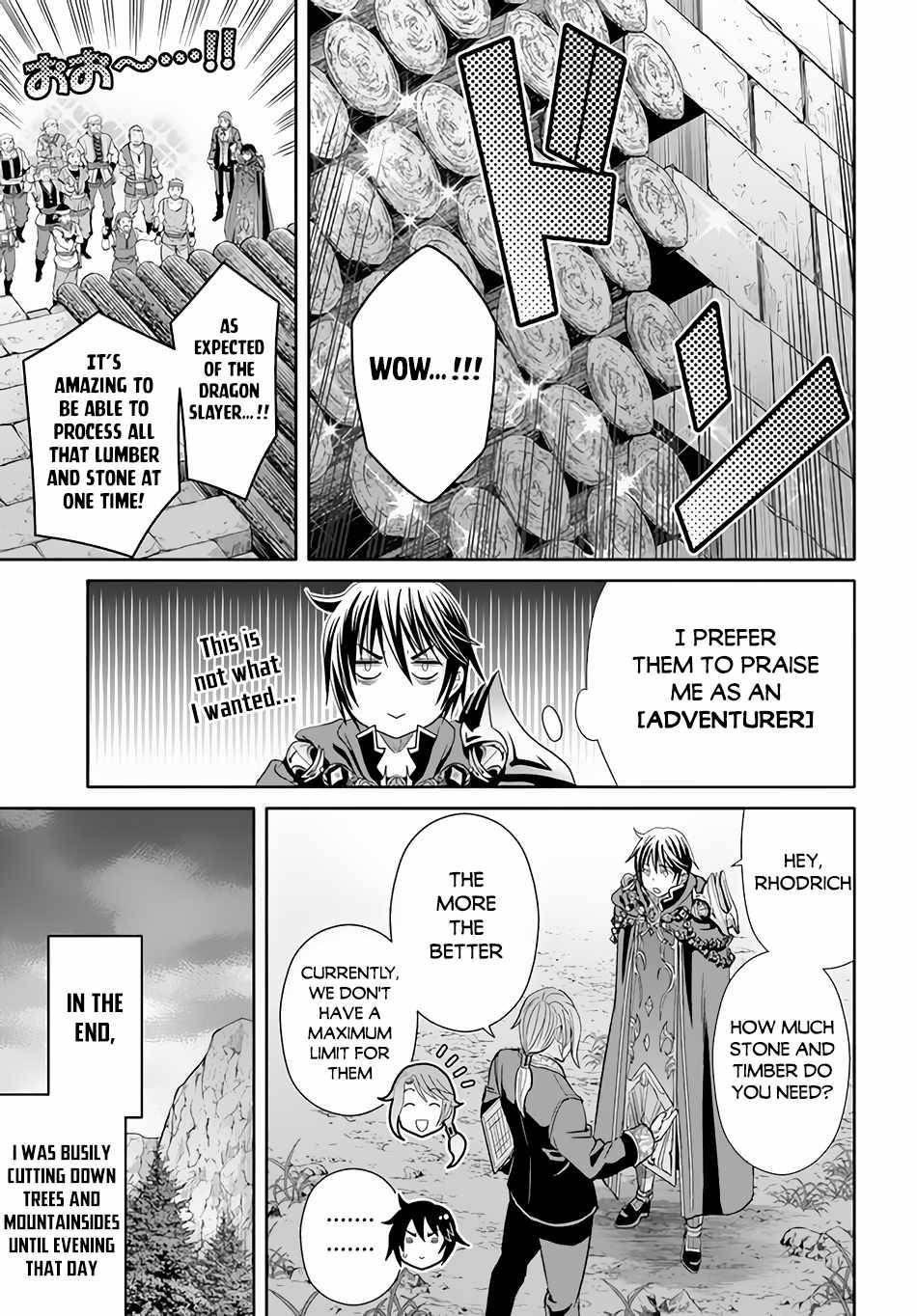 Page 10 of Chapter 74