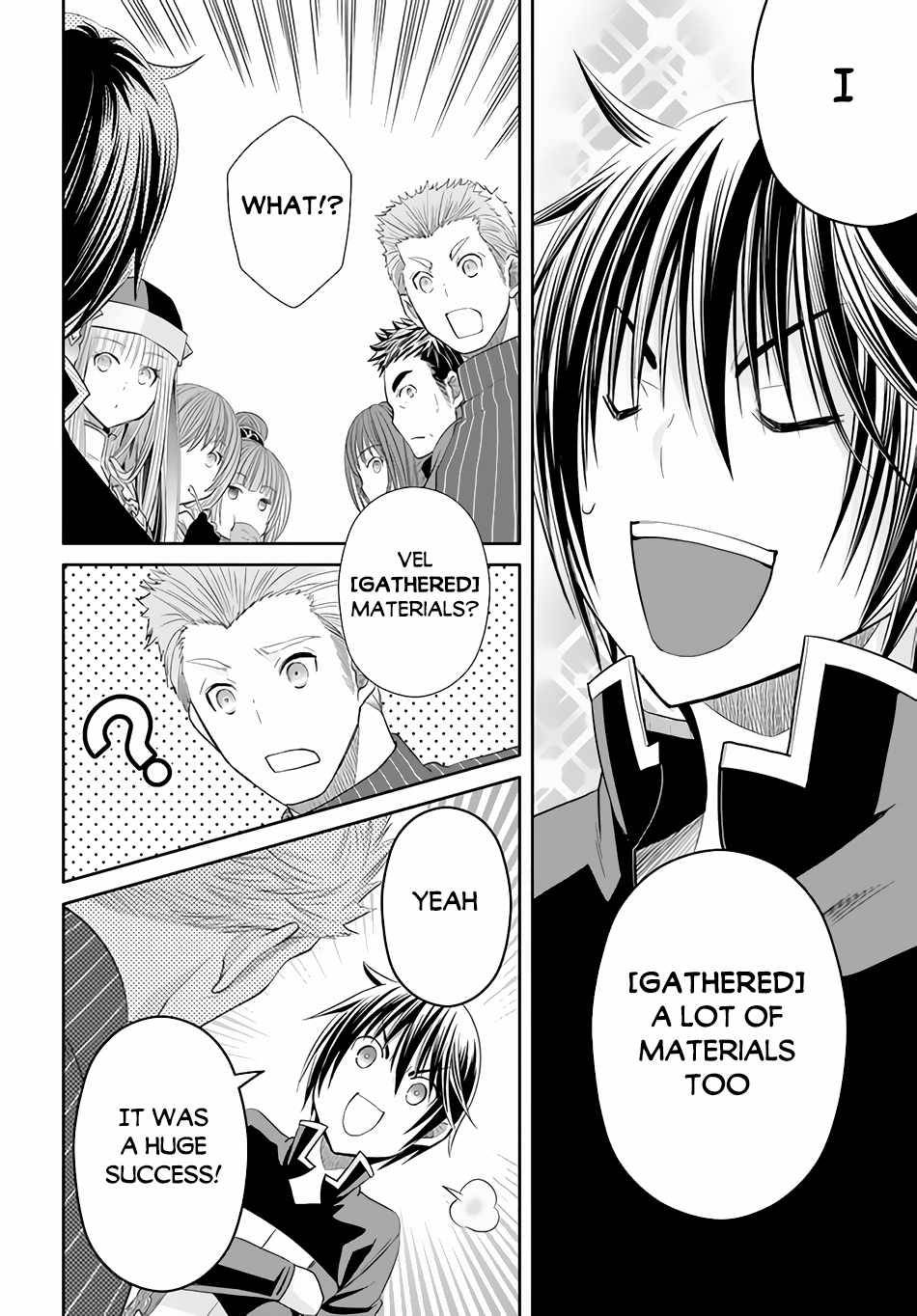Page 13 of Chapter 74