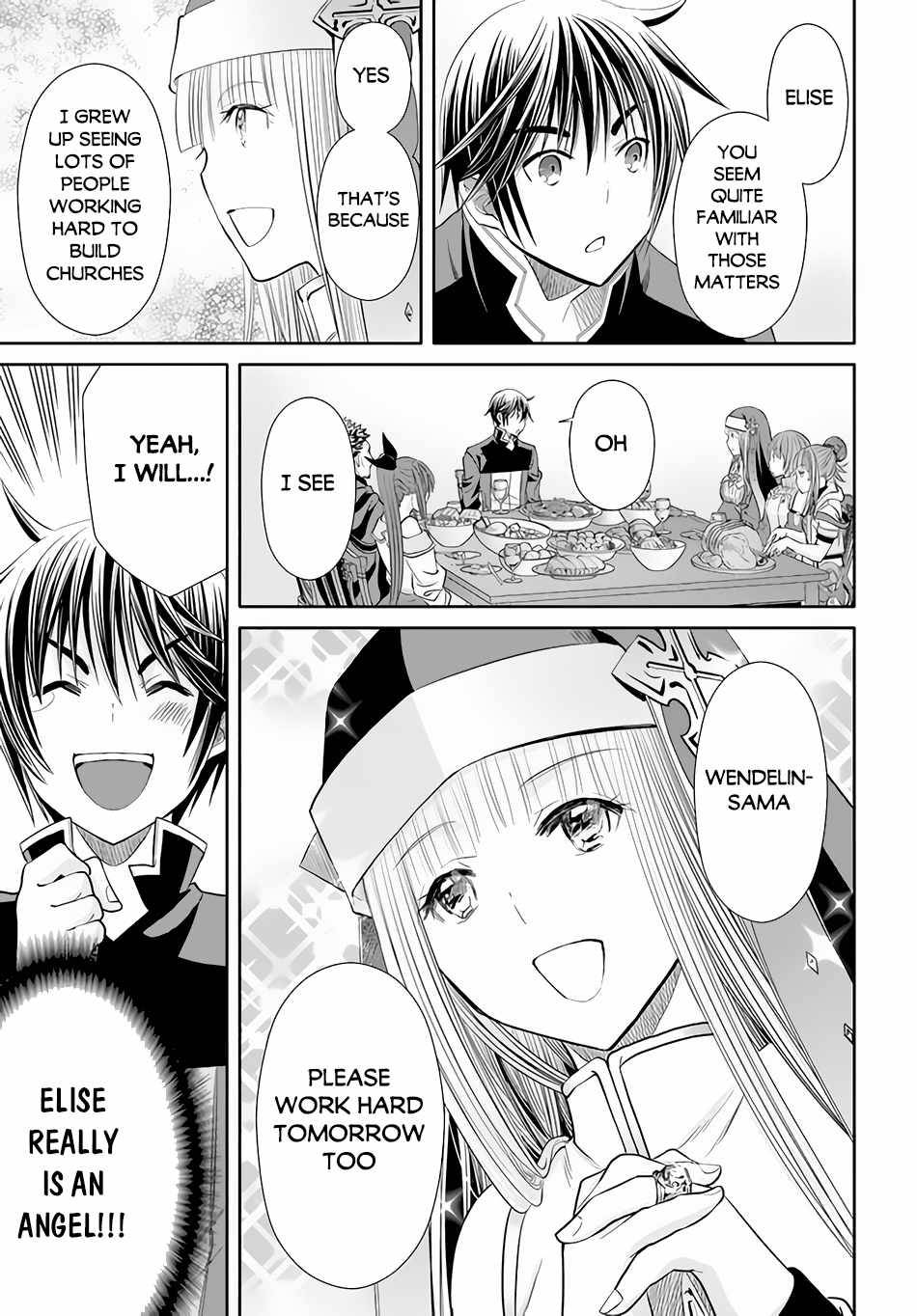 Page 16 of Chapter 74