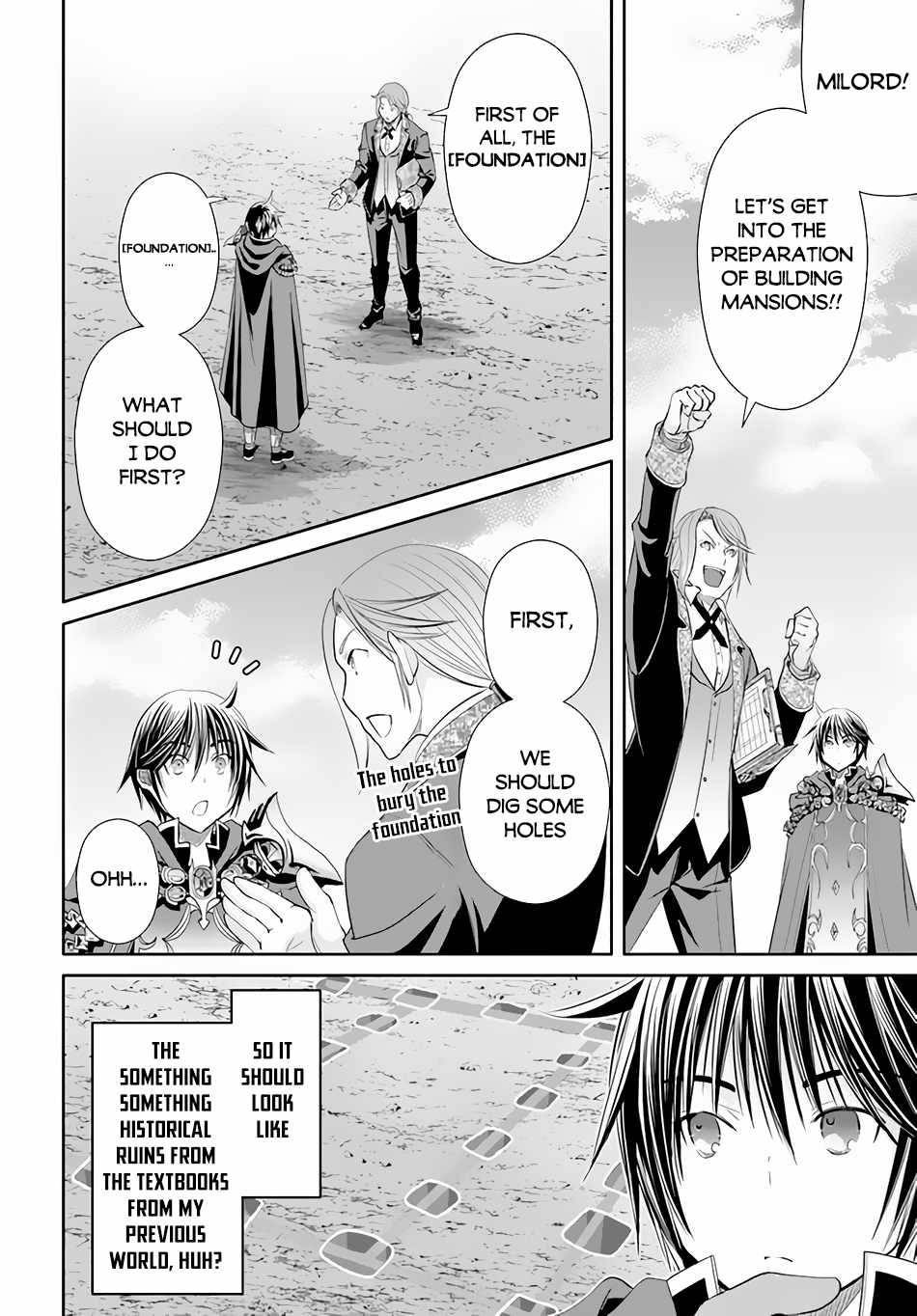 Page 17 of Chapter 74