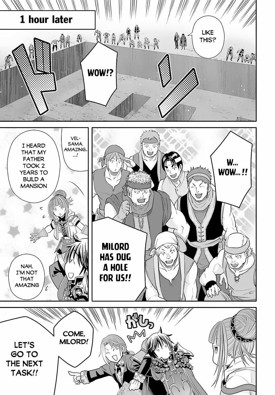 Page 18 of Chapter 74
