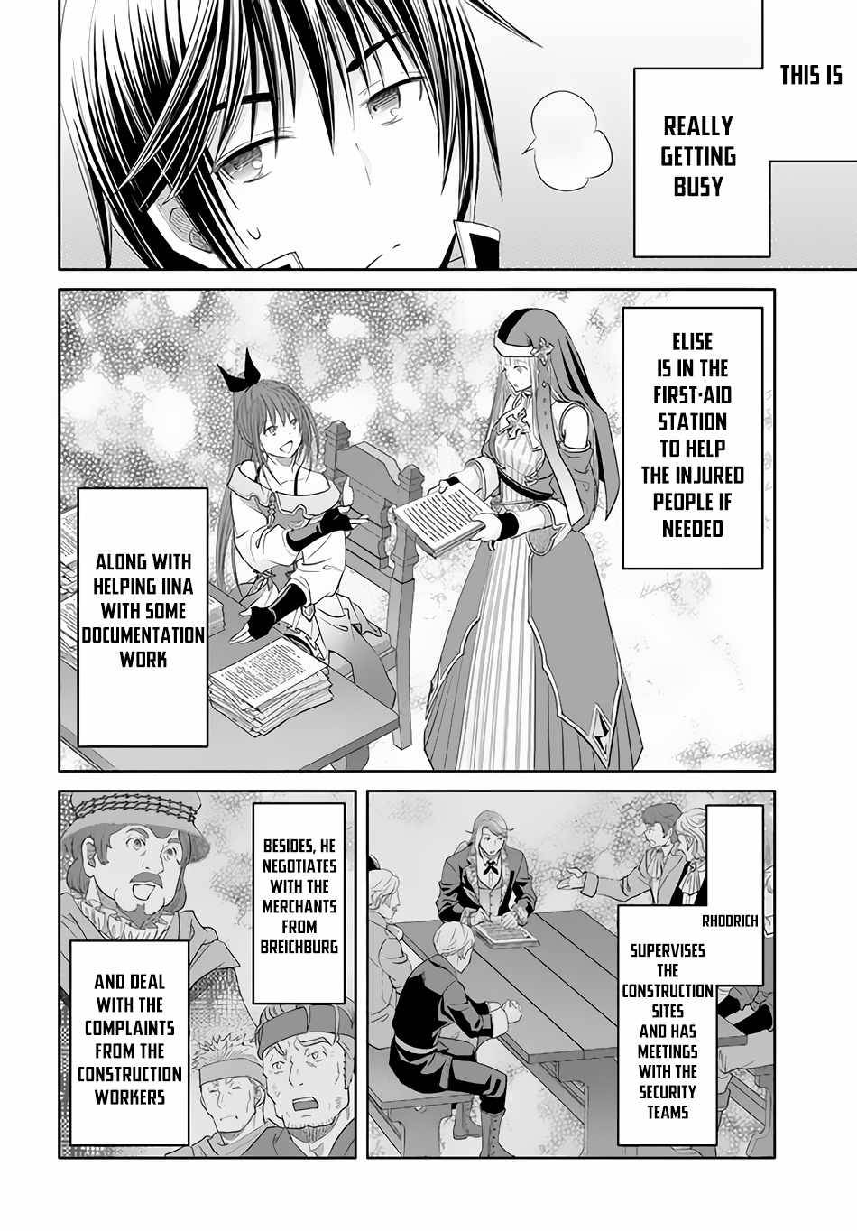 Page 19 of Chapter 74