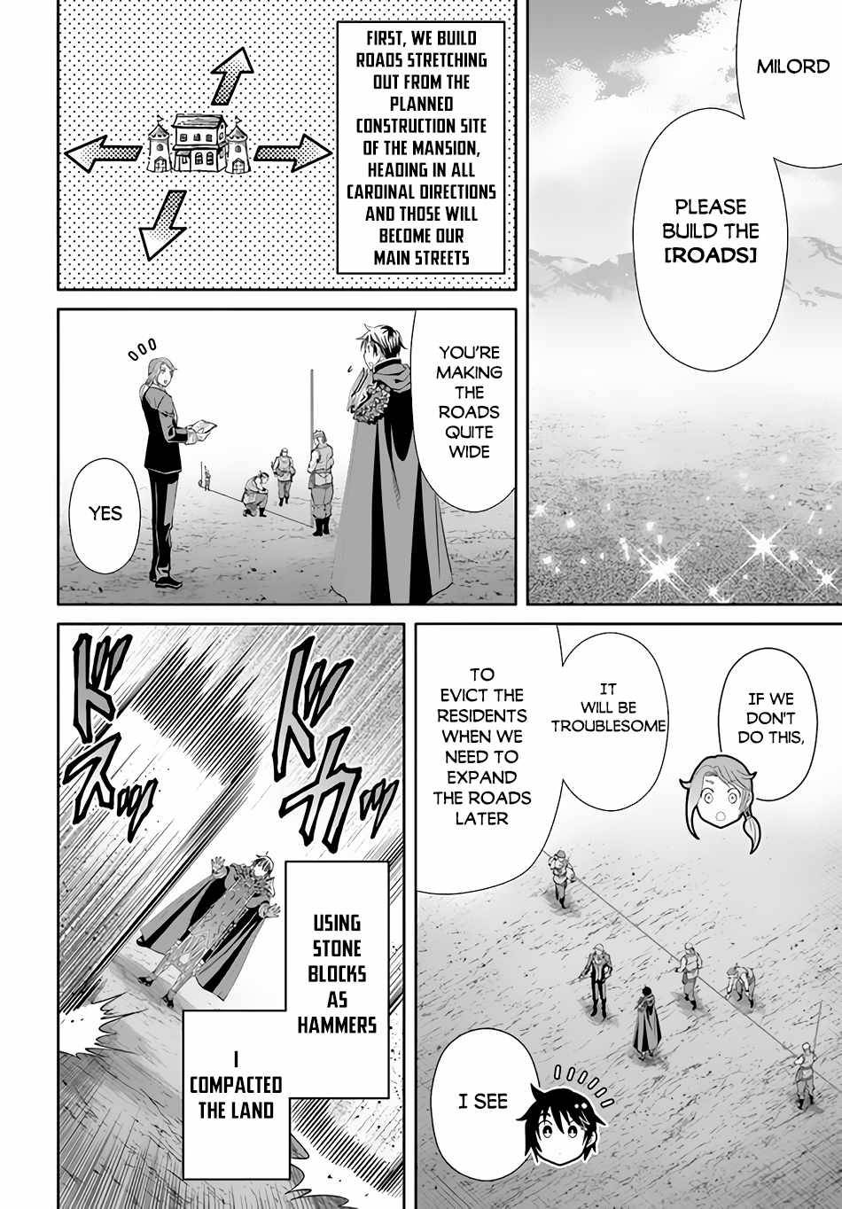 Page 21 of Chapter 74