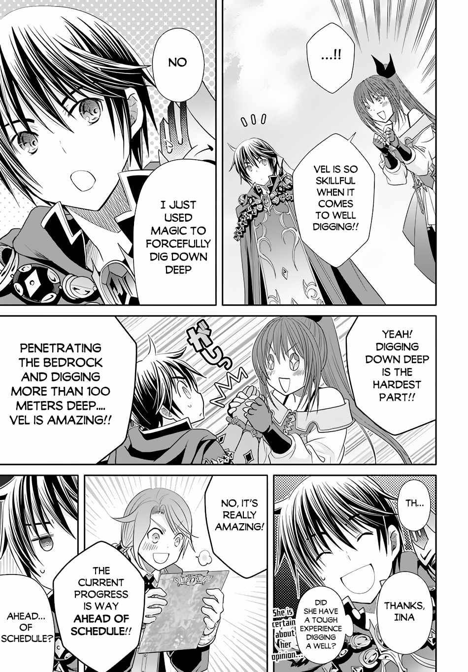 Page 24 of Chapter 74