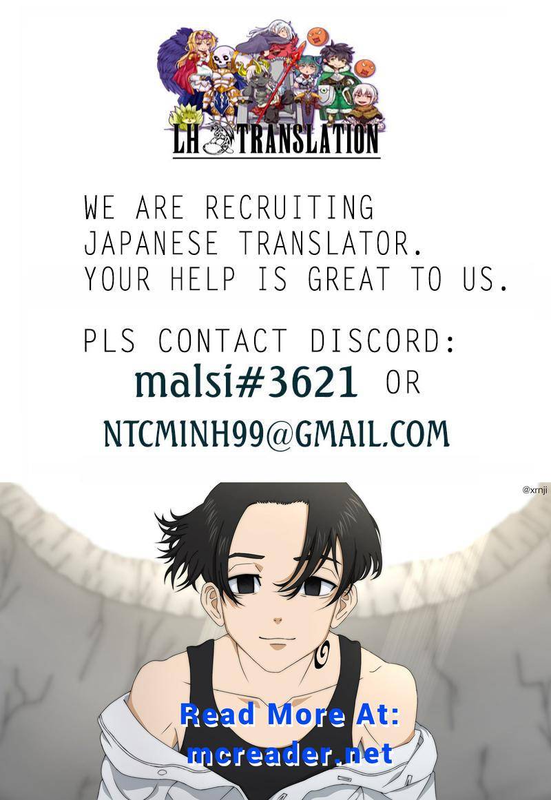 Page 27 of Chapter 74