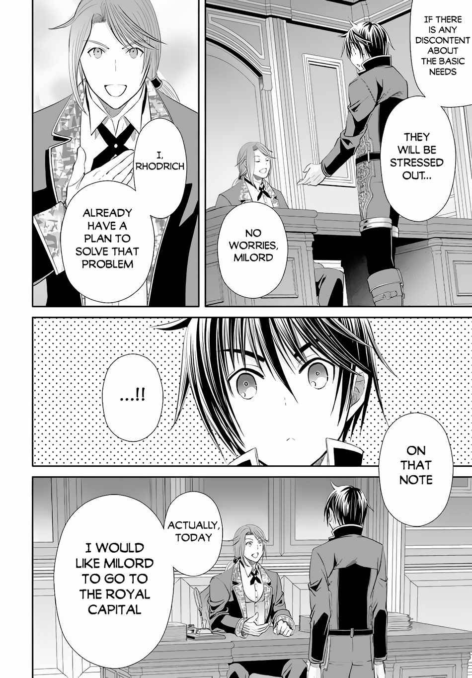 Page 3 of Chapter 75