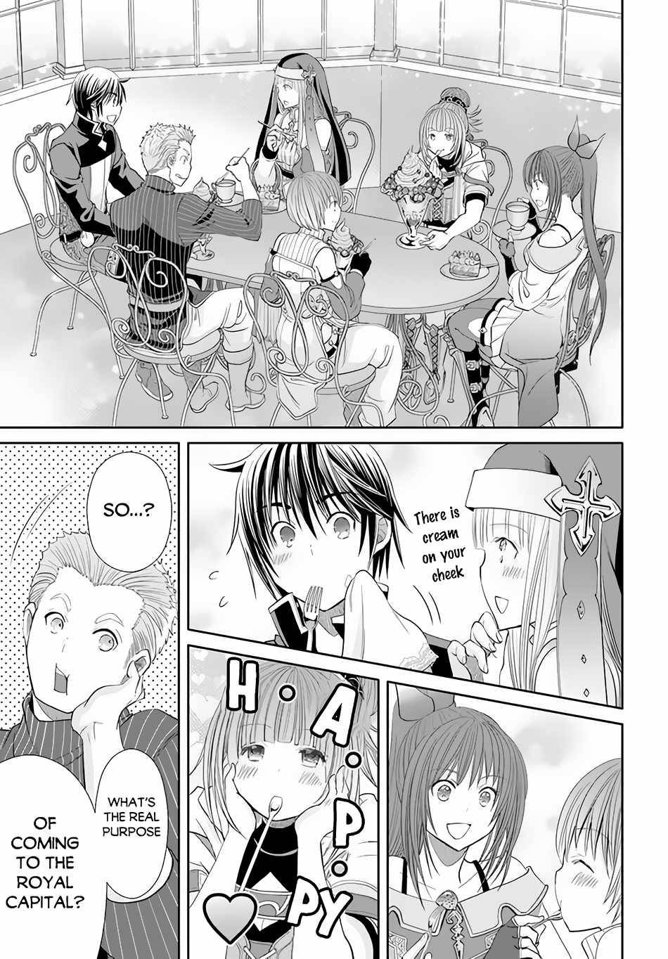 Page 6 of Chapter 75