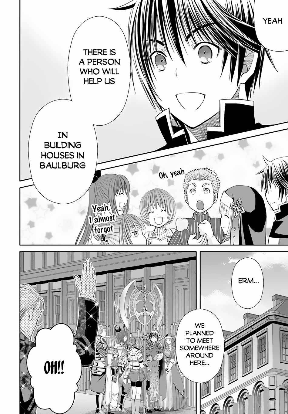 Page 7 of Chapter 75