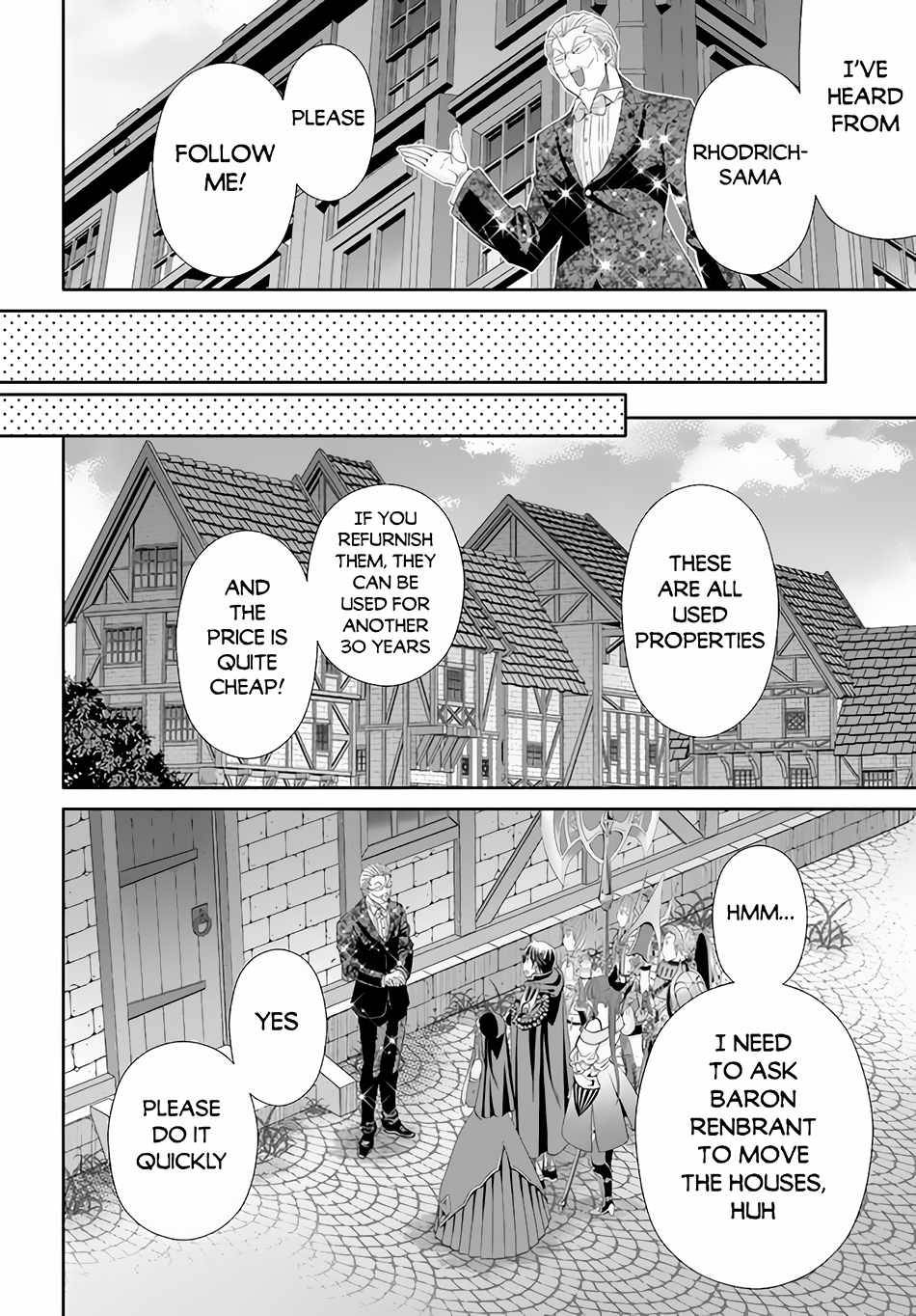 Page 9 of Chapter 75