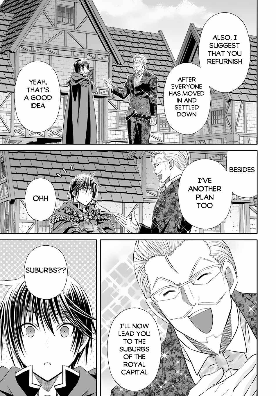 Page 10 of Chapter 75