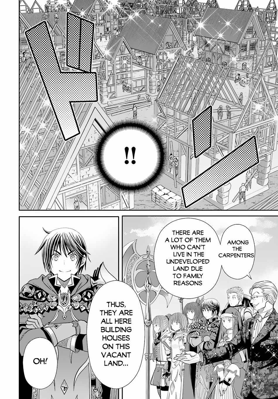 Page 11 of Chapter 75