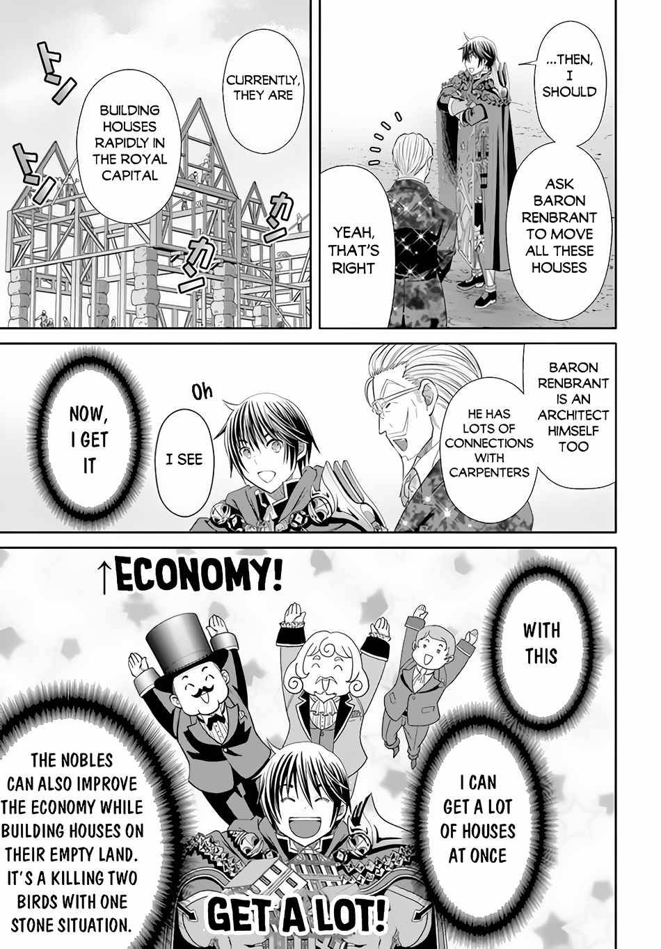 Page 12 of Chapter 75