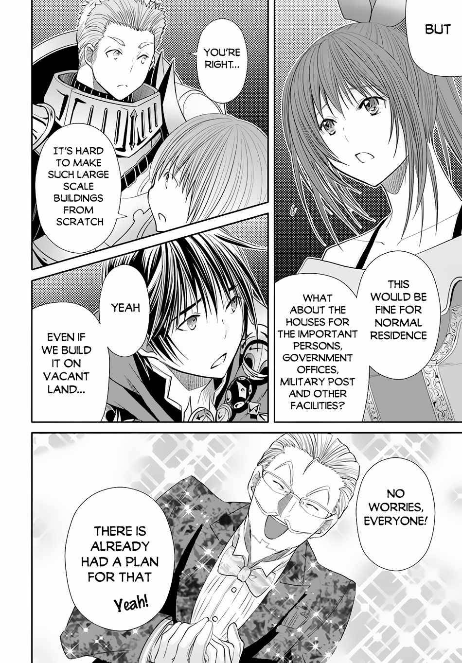 Page 13 of Chapter 75