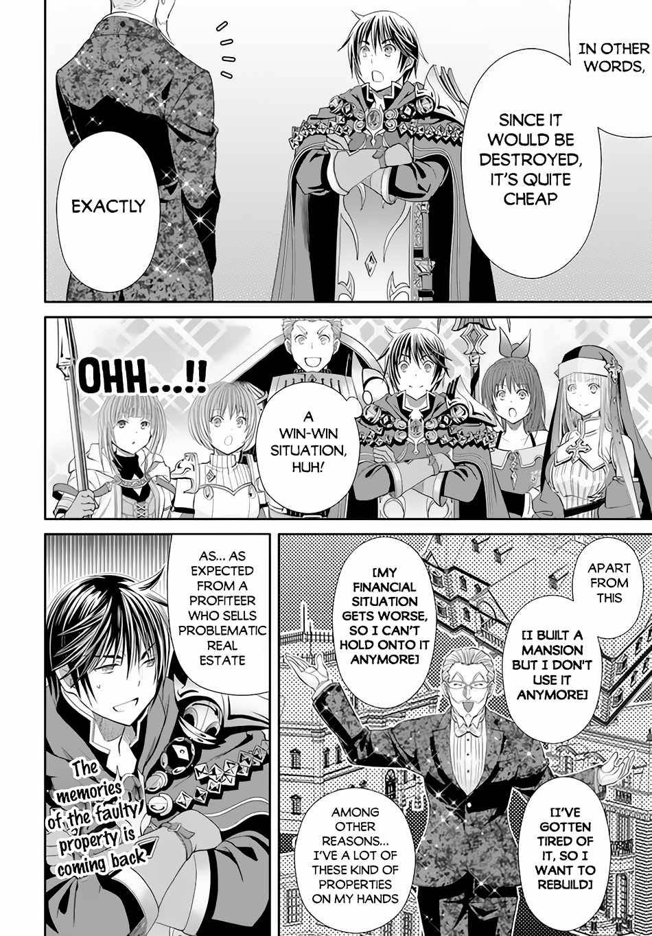 Page 15 of Chapter 75