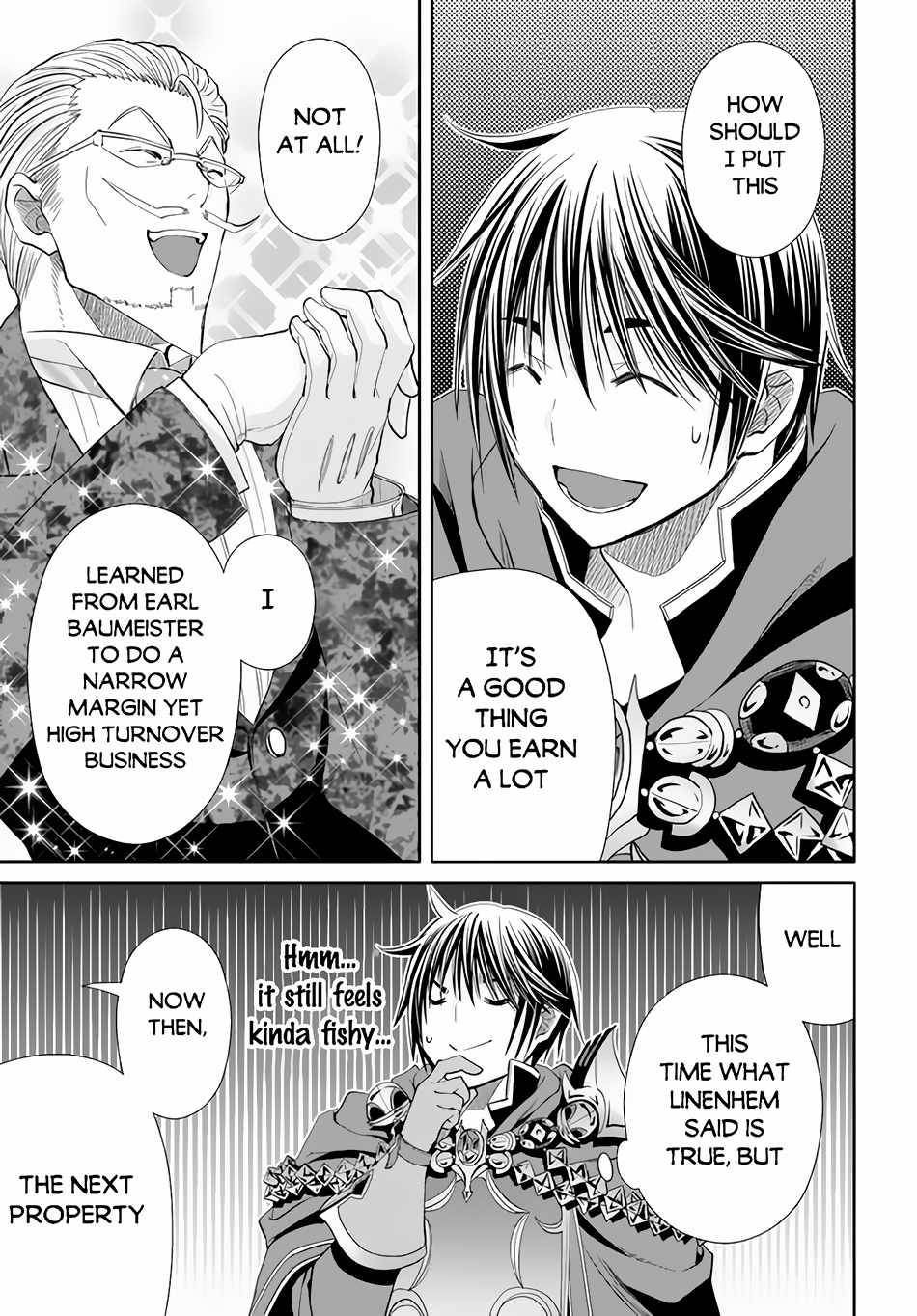 Page 16 of Chapter 75