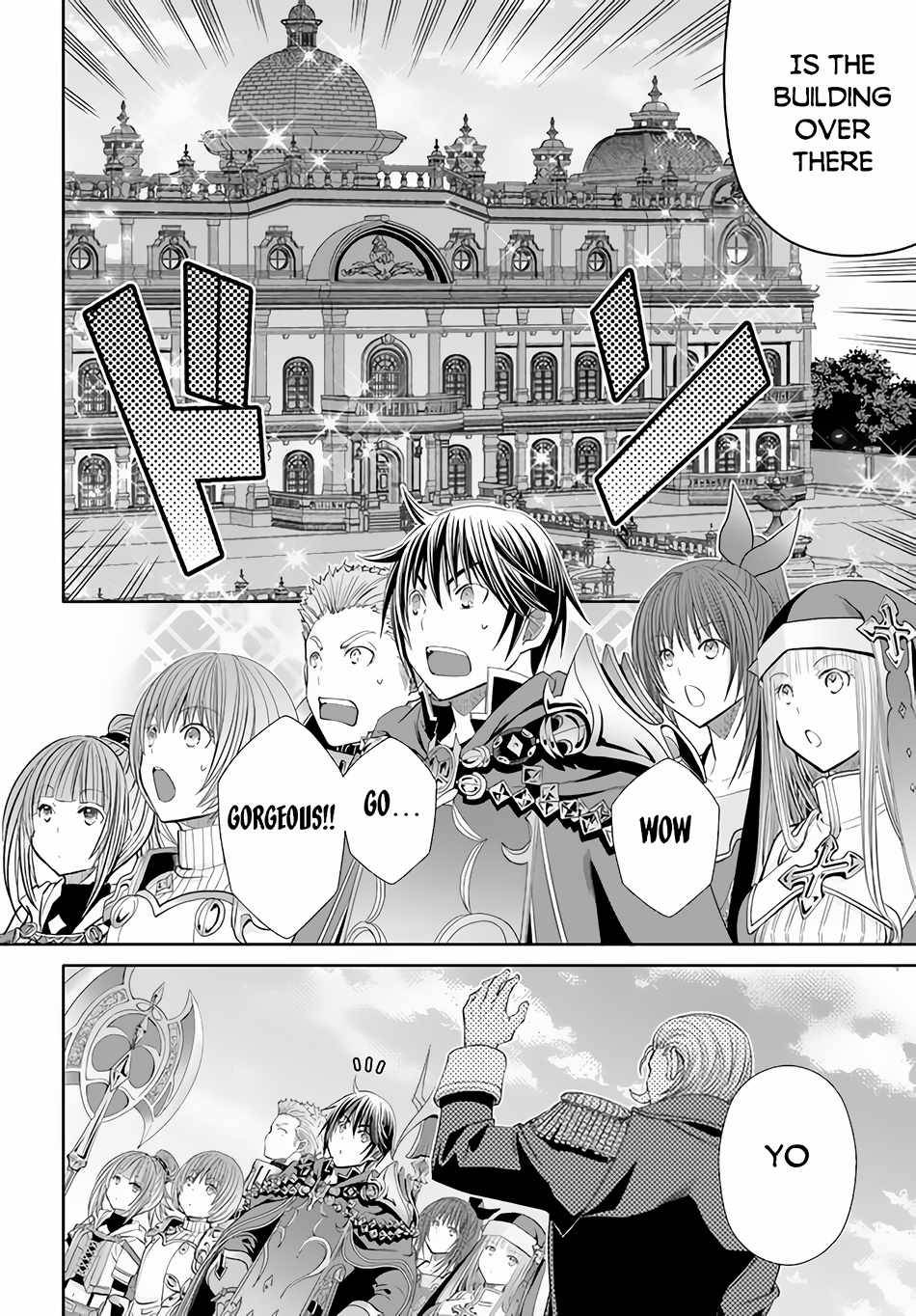 Page 17 of Chapter 75